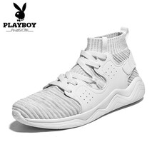 花花公子（PLAYBOY）男士白/淺灰 37
