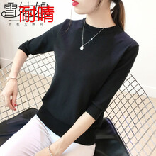 黑色高領(lǐng)中袖打底衫