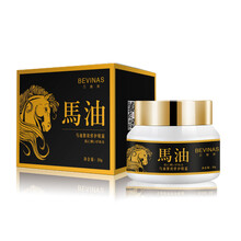 貝娜斯（Bevinas）眼霜/眼部精華 30g/mL以上