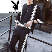 花花公子（PLAYBOY） 七分袖 男士T恤 B805-黑色 