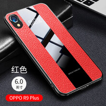 豐哲（FengZhe） OPPOR9plus 手機(jī)殼/保護(hù)套