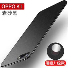 毅美（YIUS） OPPO K1 手機殼/保護(hù)套