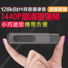 晚上睡覺，夜視眼罩讓你安心入眠