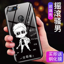 手機殼搖滾