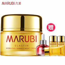 丸美彈力,怎么樣,丸美彈力,蛋白,蛋白