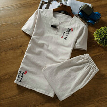 古萊登（GODLIKE） 短袖 男士T恤 TZ11杏色（短袖+短褲） 