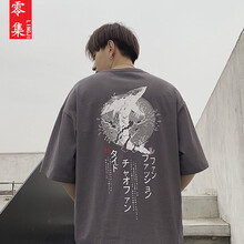 零集（LINGJI） 短袖 男士T恤 深灰色 