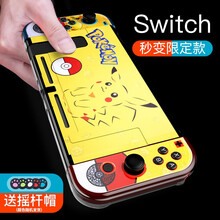 立優(yōu)（LEEU DESIGN） 通用 手機(jī)殼/保護(hù)套