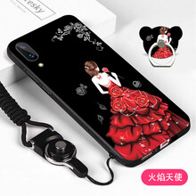 火焰少女