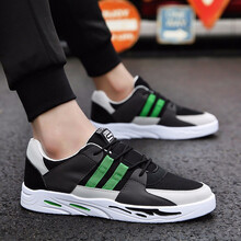 地支星（DIZHIXING）男士GT001灰綠 41