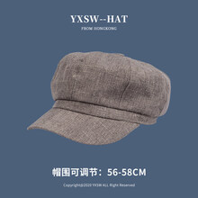 兴班 复古贝雷帽女韩版网红画家薄款蓓蕾潮秋夏季男英伦棉麻透气八角