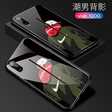 美迷（MEIMI） IQOO 手機殼/保護套