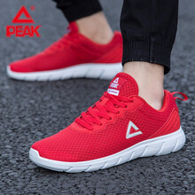 匹克（PEAK）跑步鞋大紅 42