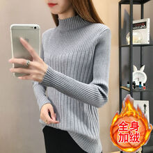 打底毛衣潮女