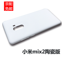 極簡包包