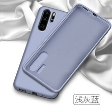 給力鼠 華為p30/p30Pro 手機(jī)殼/保護(hù)套