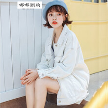 元素,新款,外套,樣式,流行,趨勢,清新,韓國