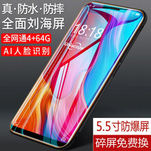 手機,排名,手機,排行榜,推薦