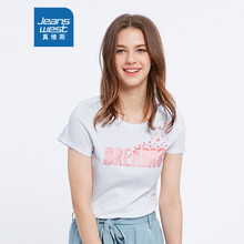 純色短袖連衣裙，打造性感小仙女