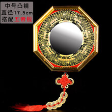 錯過嗎？中式擺件來幫您
