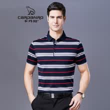 ����·��Cardanro�� ���� ��ʿT�� 8802���� 