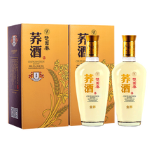 湖北蕎酒