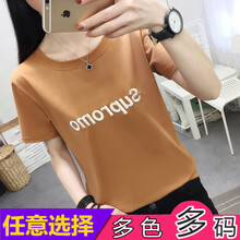 大碼半袖女胖mm