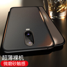 柏奈兒（BONAIER） oppor17pro 手機殼/保護套