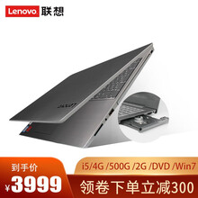 5寸dvd