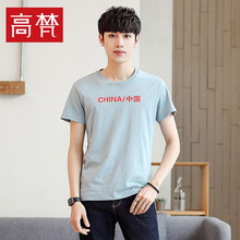 高梵（GALDFARW） 短袖 男士T恤 灰藍(CHINA) 