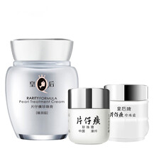 告別油膩，補(bǔ)水噴霧喚醒肌膚活力