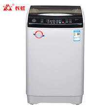 長虹 波輪式  洗衣機 XQB120-618