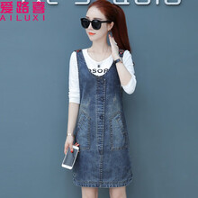 修身連衣裙，穿出氣質(zhì)小白