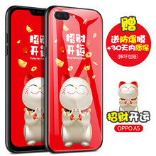 a7玻璃膜