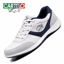 CARTELO男士EY1799 白色（網(wǎng)面款） 41