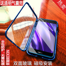 手機(jī)質(zhì)量好