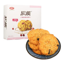 怎么樣,網(wǎng)點(diǎn),美食,美食,網(wǎng)點(diǎn)