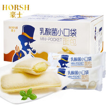 排名,轉基因,排行榜,酸奶,酸奶,轉基因,推薦