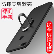 榮耀9i裸機(jī)