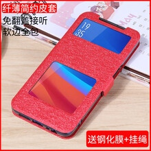 潮品（TREND－POINT） OPPO A7X 手機(jī)殼/保護(hù)套