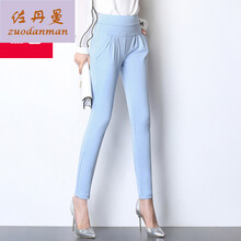 寬松簡約哈倫褲，微胖女生的福音