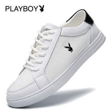 花花公子（PLAYBOY）男士白黑色(透氣款T) 41