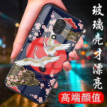聯(lián)想Z5裸機(jī)