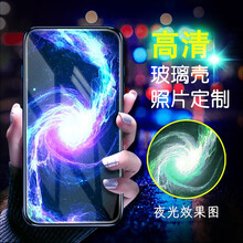 小米,小米,怎么樣