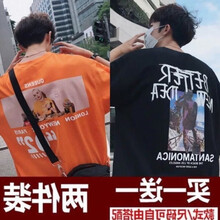 常滿希（CHANCMANXI） 短袖 男士T恤 背包黑色+02桔色 