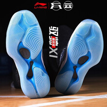 李寧（LI-NING）籃球鞋馭帥11(火石藍(lán)) 42