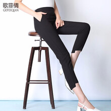 修身喇叭褲，穿出你的女神氣質(zhì)