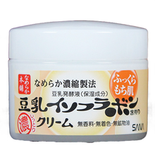 排名,排行榜,毛孔,推薦,豆乳,細(xì)致,細(xì)致,豆乳,毛孔