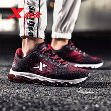 特步（XTEP）跑步鞋air mega黑紅 39