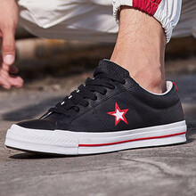 匡威（Converse）板鞋161563/ALL STAR 